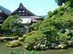 菊ちゃんさんの身延山久遠寺への投稿写真3