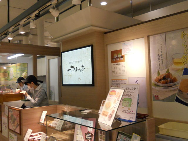 񂳂̂݉ ZoX̓eʐ^1