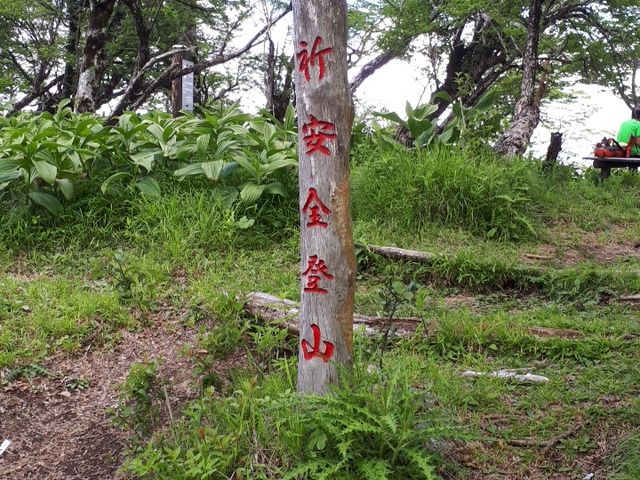 �R��_�O����