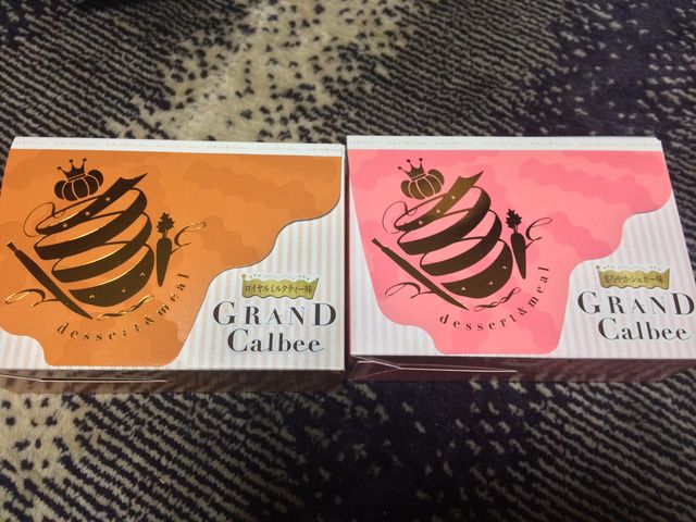 �O�����h�J���r�[_��}���߂��{�X