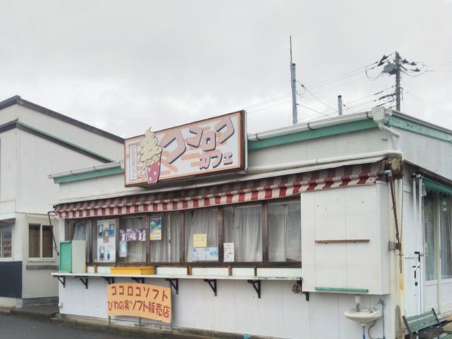 wbnbnknbnEbEn\tgACXN[VbvxB_bnbnknbnEbEn\tgACXN[Vbv