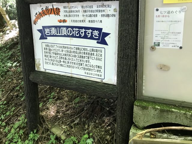 �������͓o�肽���Ǝv���܂��B_��N�R
