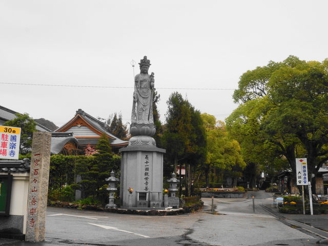 �P�y��_�l����O�\�� �P�y��