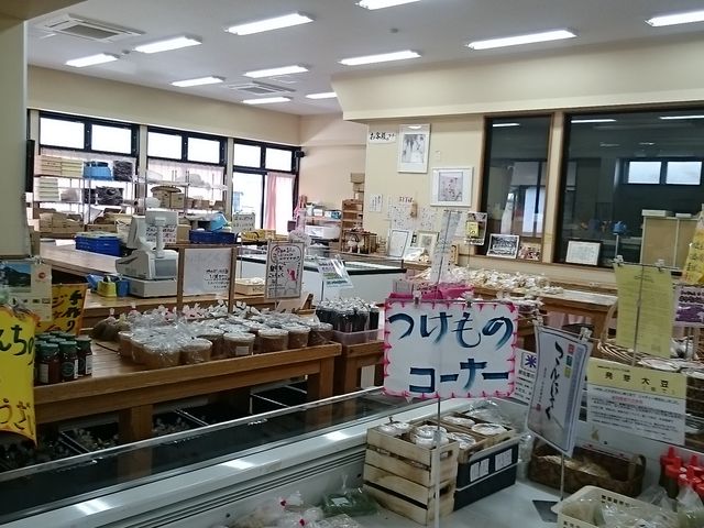 �X��_�ԑ����Y���Z���^�[