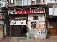 �C�[�X�g�E�b�h����̔����ւ̓��e�ʐ^1