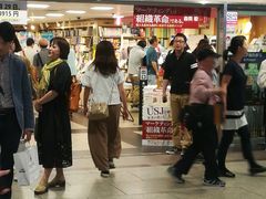 ҂[̋IɚX~c{Xւ̓eʐ^1