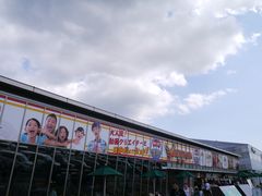 kateEXPASAijւ̓eʐ^1