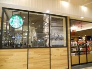 񂳂̃X^[obNXER[q[ 򒆉ZoX̓eʐ^1