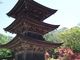 ゆみぶさんの前山寺三重塔への投稿写真4
