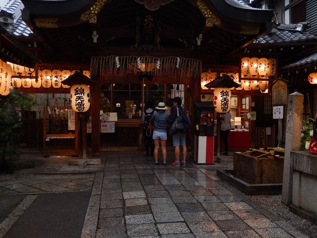 錦天満宮