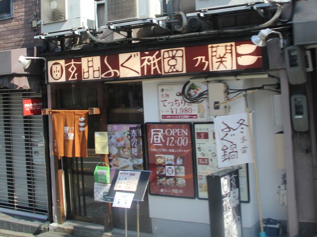 Gĥӂ Ȃ i s_̓eʐ^1