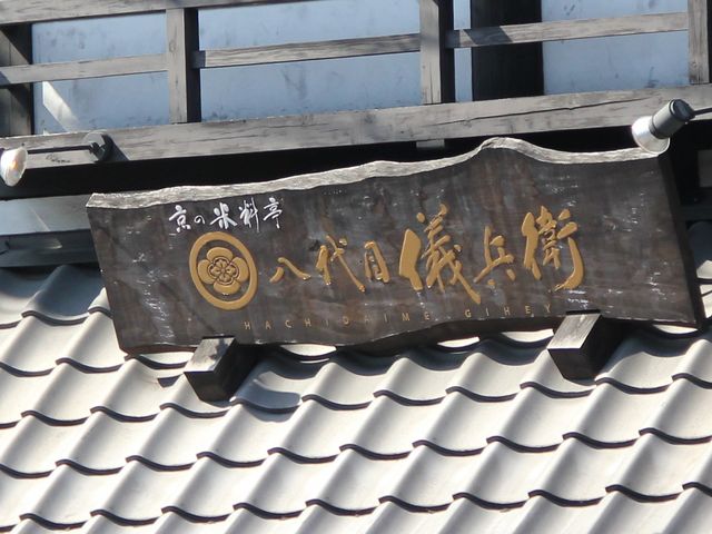 Gh̋̕ėEڋVq̓eʐ^1