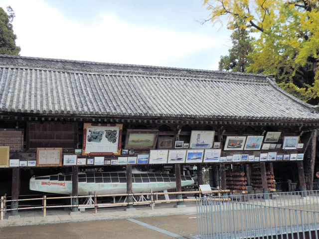 Gna̒Ƀ}[Chu_䗅{{{W]