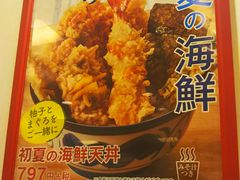 namâĂ⏌Xւ̓eʐ^1