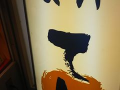 namâĂ␼Xւ̓eʐ^1