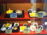 namâĂ⑽Z^[X̓eʐ^1