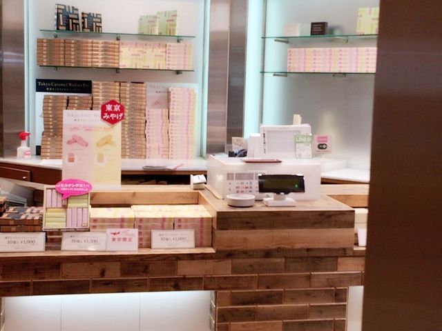 ���܂���̃p�e�B�X���[ �L�n�` �H�c��`��P�^�[�~�i���X�̓��e�ʐ^1