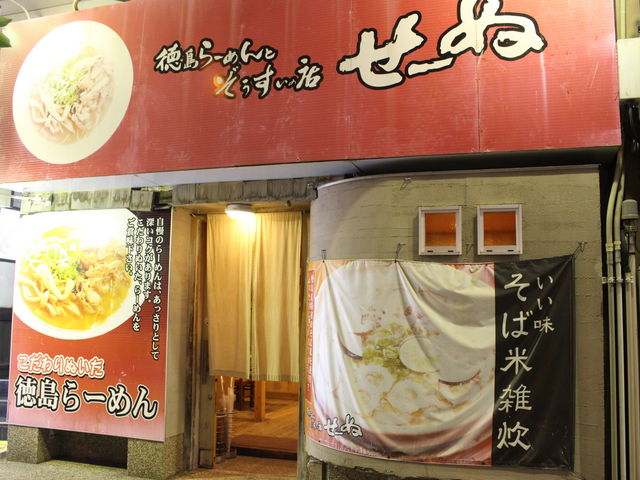 ̓[߂Ƃ̓X [ʂ̓eʐ^2