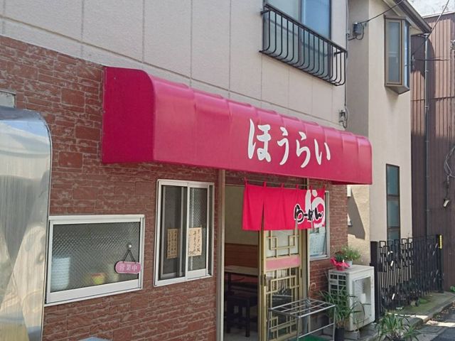 ���܂���̂ق��炢�̓��e�ʐ^1