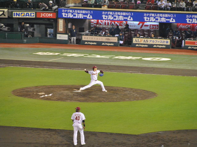 ���{�ł��B�s���ėǂ�����_�y�V�����p�[�N�{��