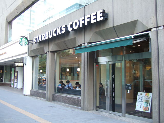 X̊O_X^[obNXER[q[ DyOhzeX