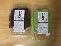 ��悳��̍ŏ���{���񂲂ւ̓��e�ʐ^1