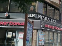 yookõ~X^[h[ićiMister Donutjւ̓eʐ^1