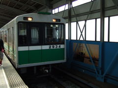 񂾂ꂳ̑`wւ̓eʐ^1