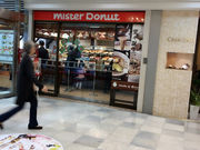 ܂̃~X^[h[icX̓eʐ^1