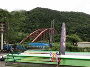 񂹂A _CGbgłB̐VO勴̓eʐ^1