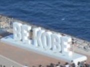 Ⴝ낤̃Pp[Ñjg̓eʐ^1