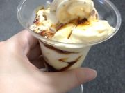 ܂̃~jXgbv 哇1ړX̓eʐ^1