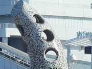 Ⴝ낤̃I^VȀ̓eʐ^1