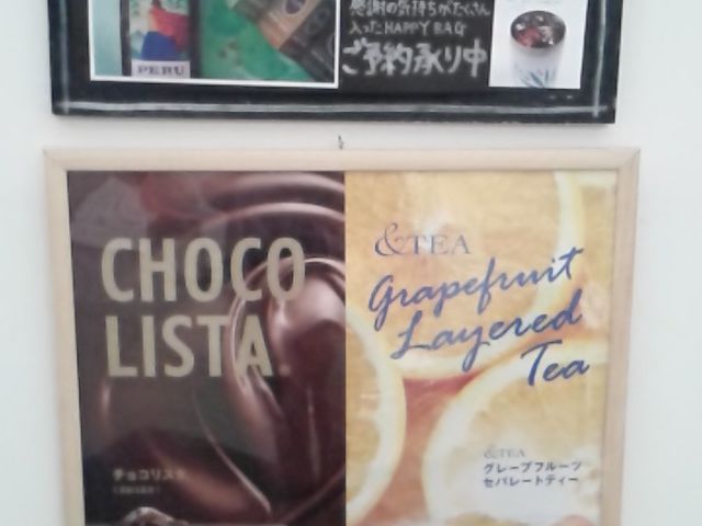 ñ^[YR[q[kma@X̓eʐ^1