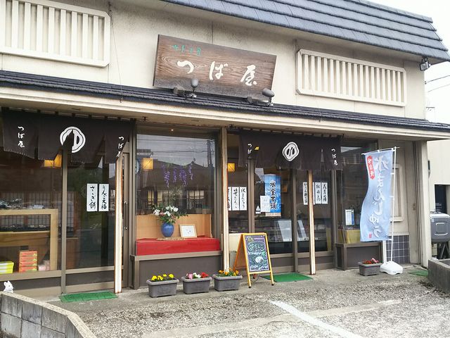 䂸َ̌q@Ή̓eʐ^1