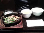 hakoneatami̐Lq CVX̓eʐ^1