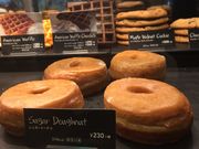 ߂߂߂̃X^[obNXER[q[ VwOX̓eʐ^1