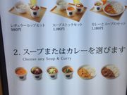 ߂߂߂̃X[vEXgbNEg[L[ X̓eʐ^1