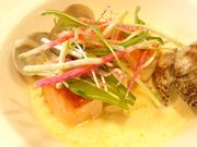 hakoneatamĩI[fC_CjO  vUze̓eʐ^2