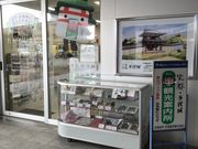 ~Nۂ̎jsόēi{w\j̓eʐ^1