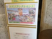 ݂[̍LTvU Xg NZg̓eʐ^1