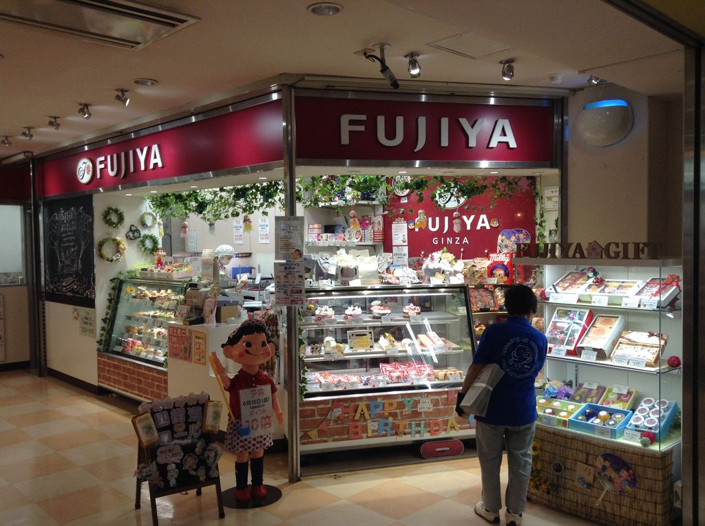 ユーカリが丘駅周辺のカフェ スイーツランキングtop10 じゃらんnet