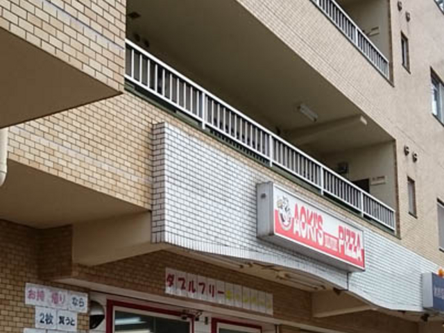 [ނ̃AIL[YsULX̓eʐ^1