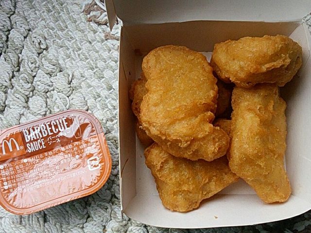 }bNiQbg_}Nhih(McDonaldfs)PX