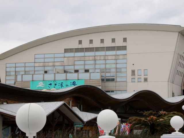 �����g�̓�_�����g�̓�