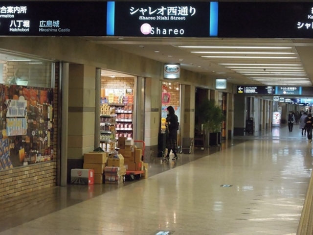 �������̒n���X_�V�����I