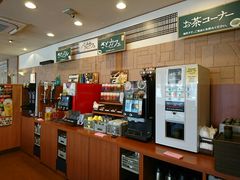 和食 さと 福知山