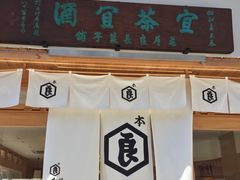 ELLE̋Tǒ{Xւ̓eʐ^1