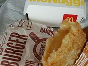 Ђ݂̃}NhihLWXRX̓eʐ^1