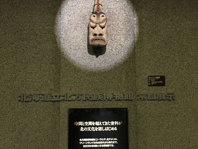 �W����������畵�͋C���Q�I�ʐ^�B�e��OK�ł�_�k������������